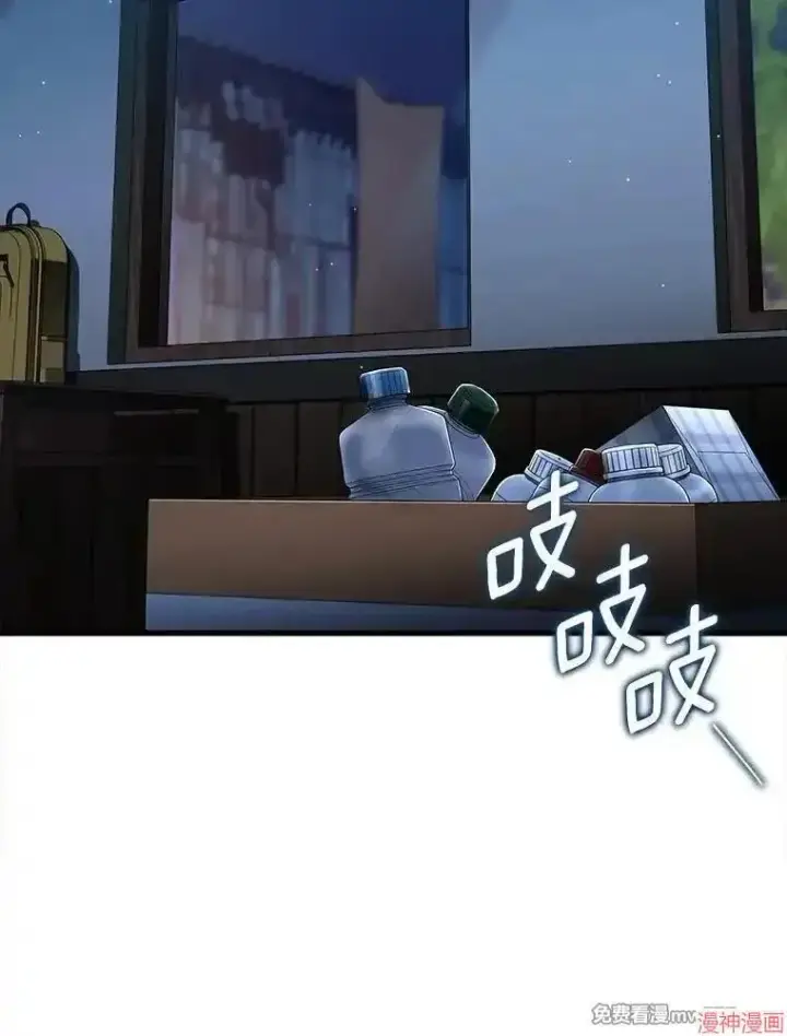 《AI神医的诞生》第104话图67