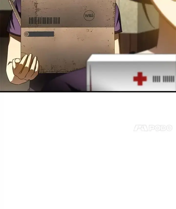 漫画《AI神医的诞生》105.不止是同学第22张图