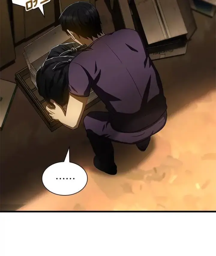 漫画《AI神医的诞生》105.不止是同学第24张图