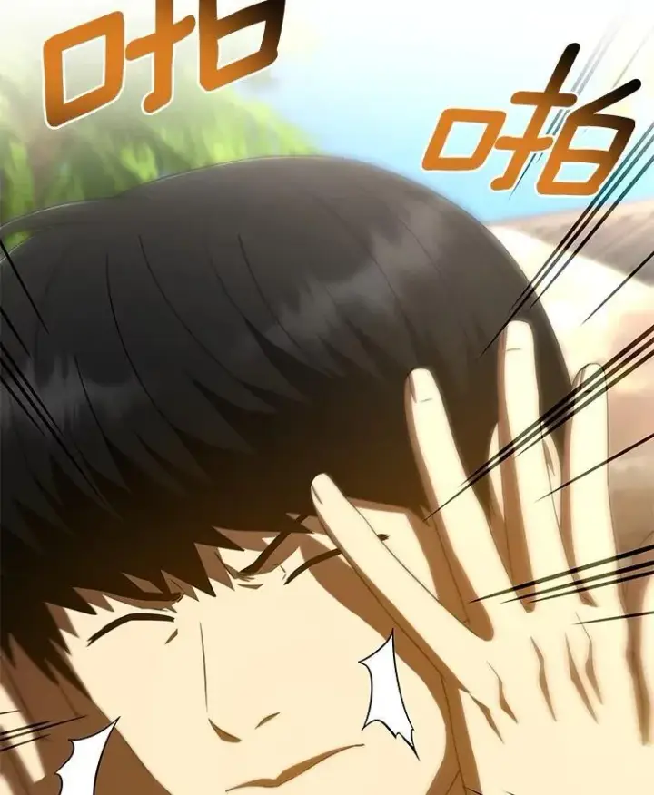 漫画《AI神医的诞生》105.不止是同学第30张图