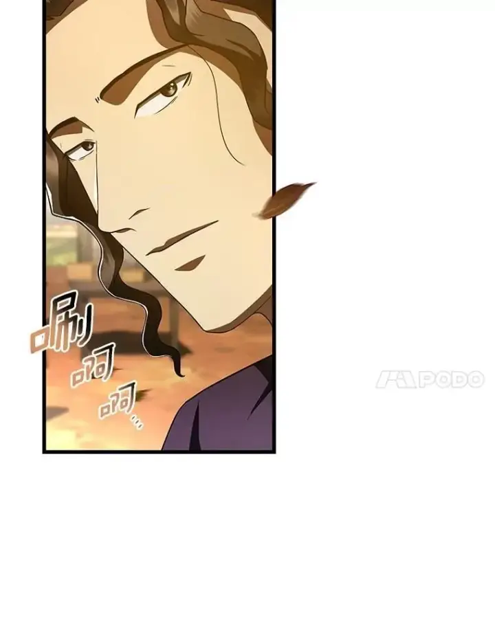 漫画《AI神医的诞生》105.不止是同学第43张图