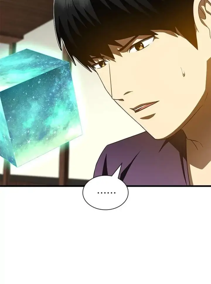 漫画《AI神医的诞生》105.不止是同学第87张图