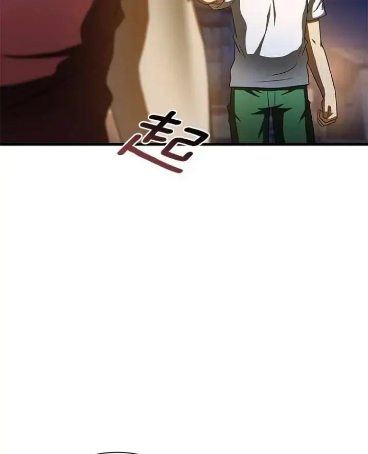 《AI神医的诞生》106.饱含爱的帽子图10