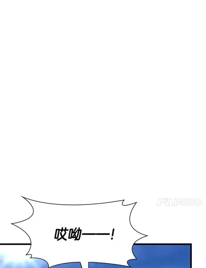 《AI神医的诞生》106.饱含爱的帽子图133