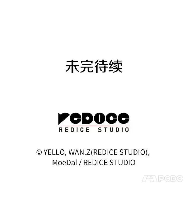 《AI神医的诞生》106.饱含爱的帽子图150