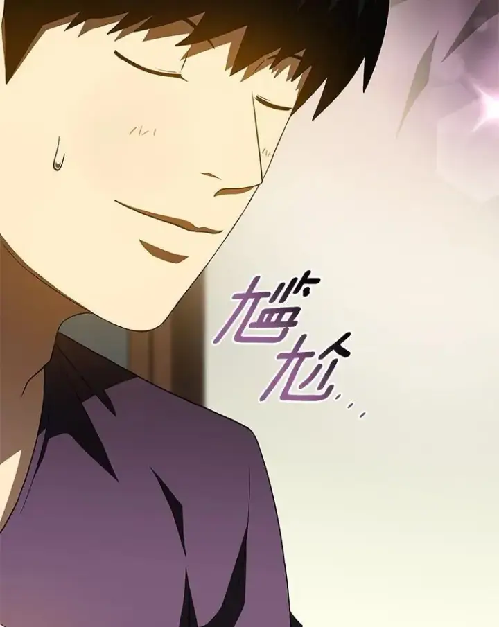 《AI神医的诞生》106.饱含爱的帽子图31