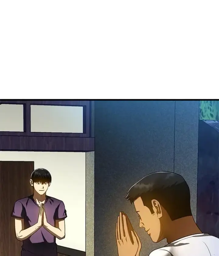 《AI神医的诞生》106.饱含爱的帽子图55