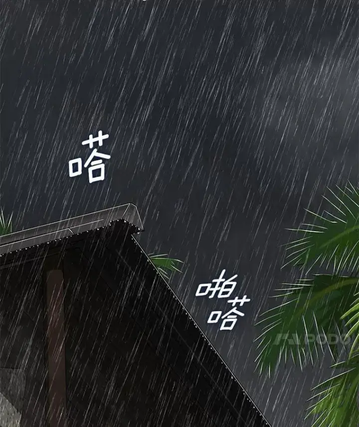 《AI神医的诞生》107.善意的谎言图102