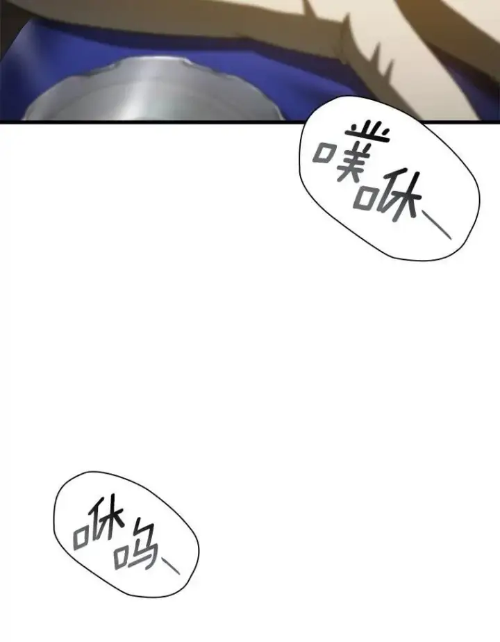 《AI神医的诞生》107.善意的谎言图108