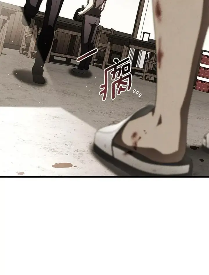 《AI神医的诞生》107.善意的谎言图3