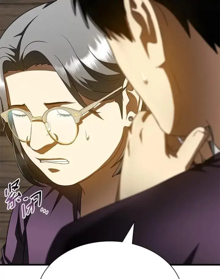《AI神医的诞生》107.善意的谎言图32
