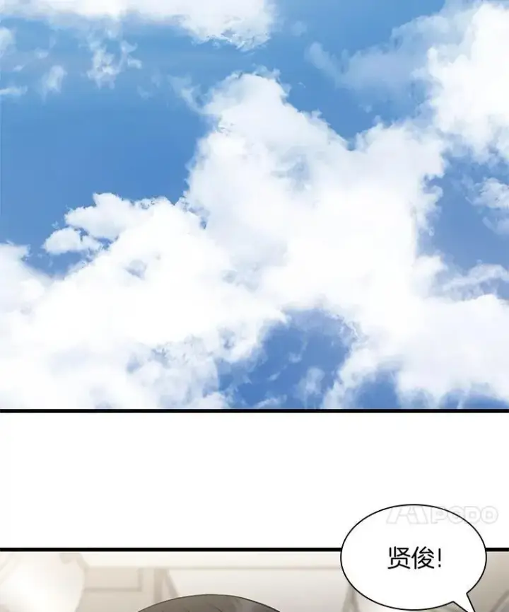 《AI神医的诞生》108.母亲的温度图128