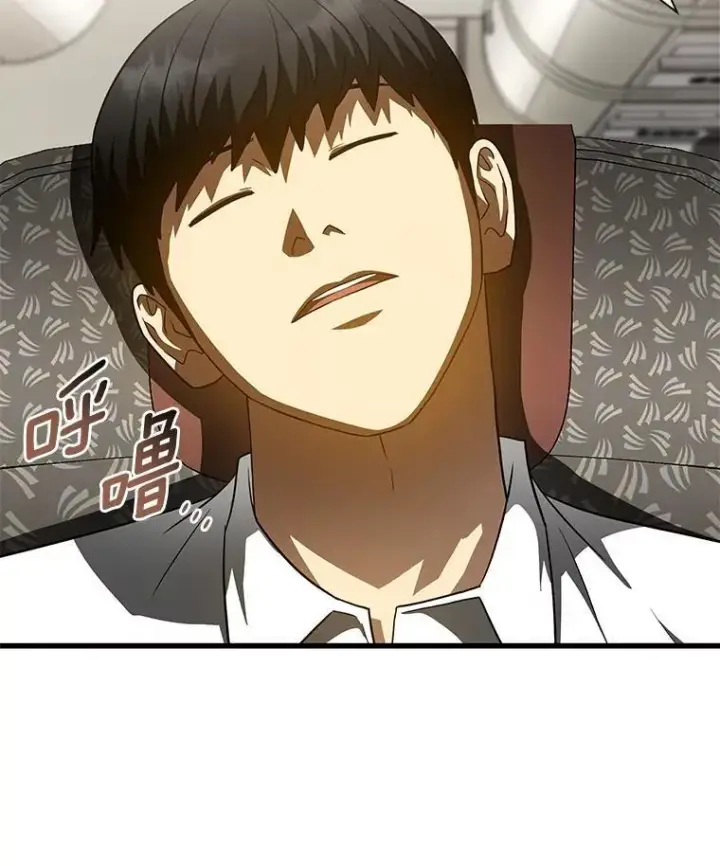 《AI神医的诞生》108.母亲的温度图129