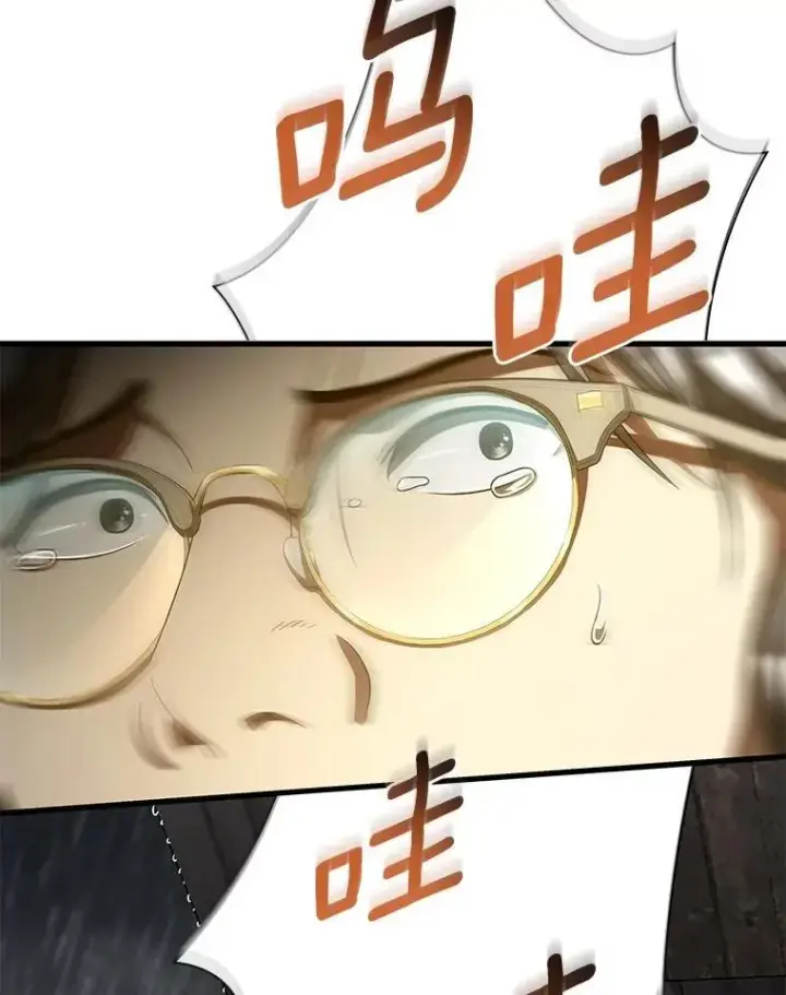 《AI神医的诞生》108.母亲的温度图15