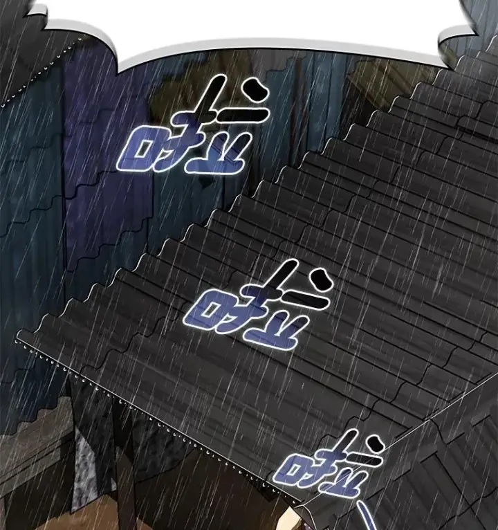 《AI神医的诞生》108.母亲的温度图19
