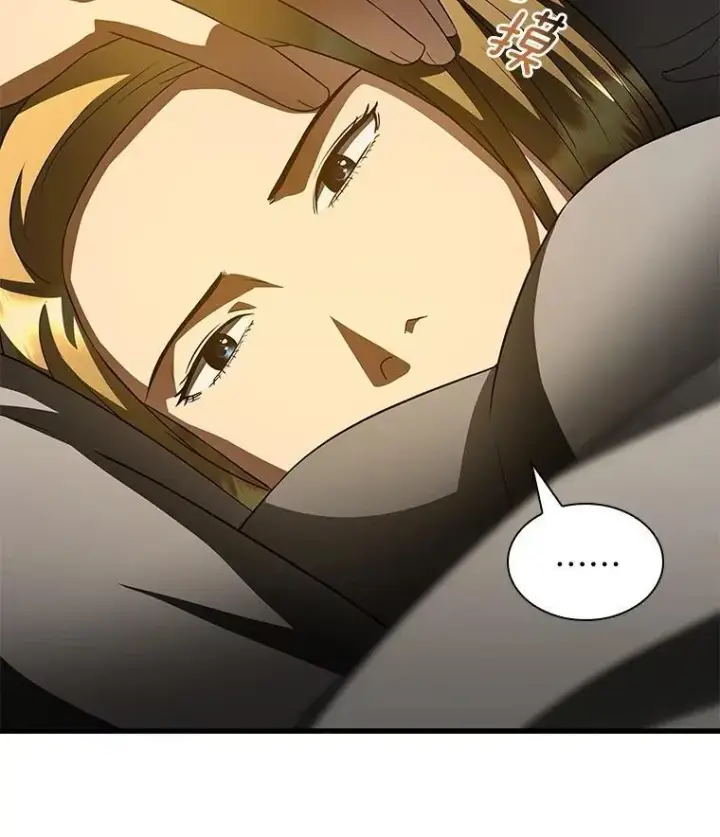 漫画《AI神医的诞生》109.我们的机会第118张图