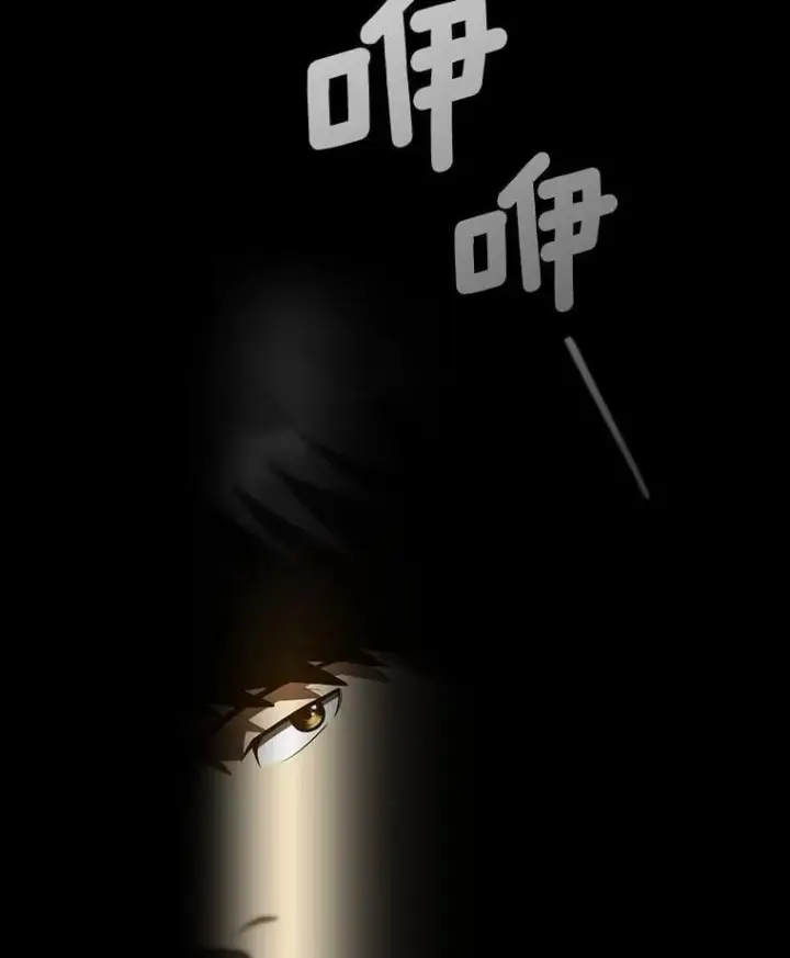 漫画《AI神医的诞生》109.我们的机会第26张图