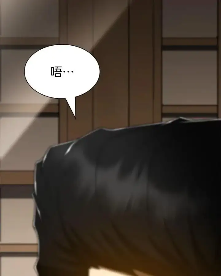 《AI神医的诞生》110.医院的未来图114