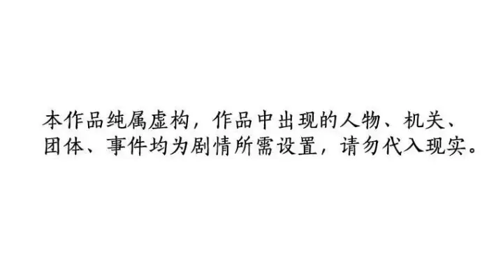 《AI神医的诞生》110.医院的未来图129