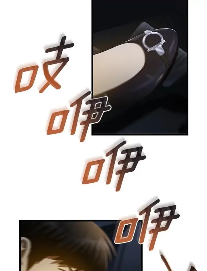 《AI神医的诞生》111.改变世界图109