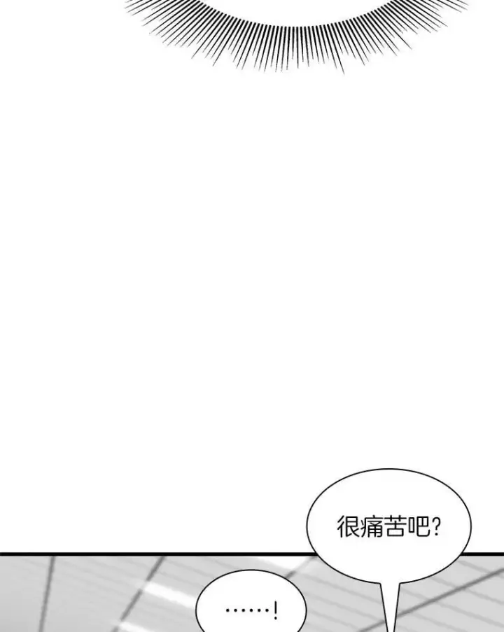 《AI神医的诞生》111.改变世界图13