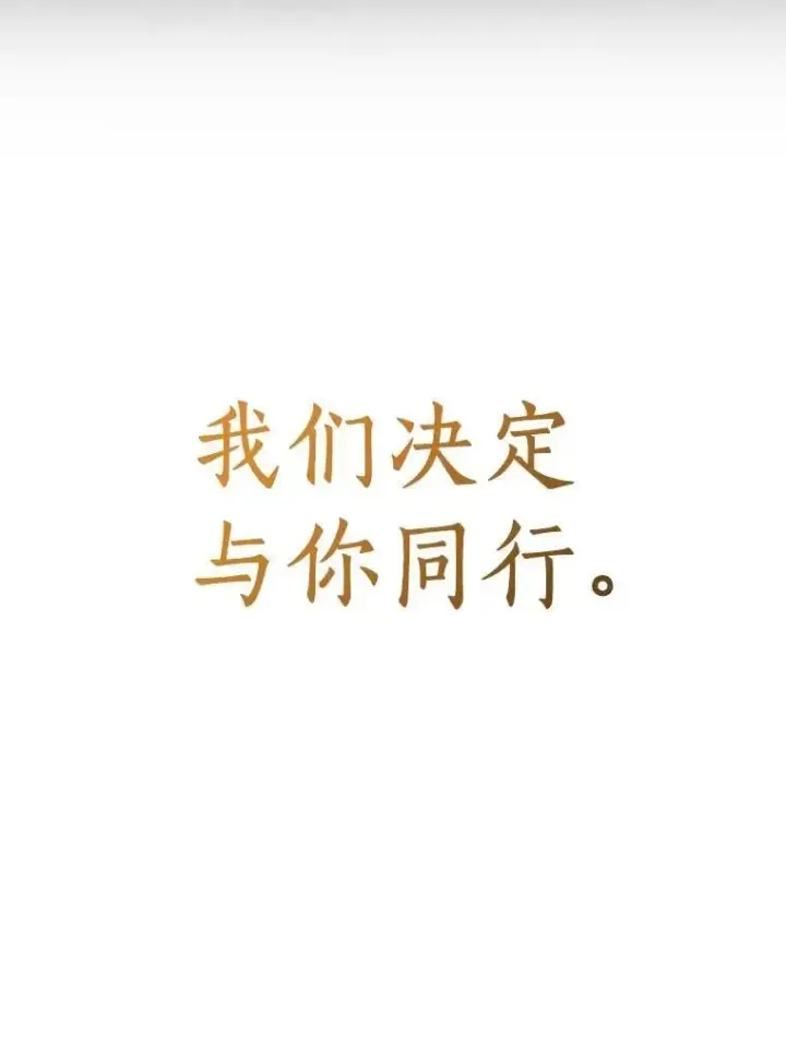 《AI神医的诞生》111.改变世界图144