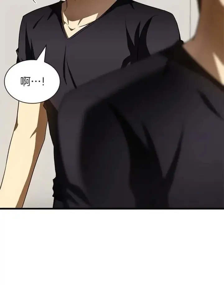 《AI神医的诞生》111.改变世界图18