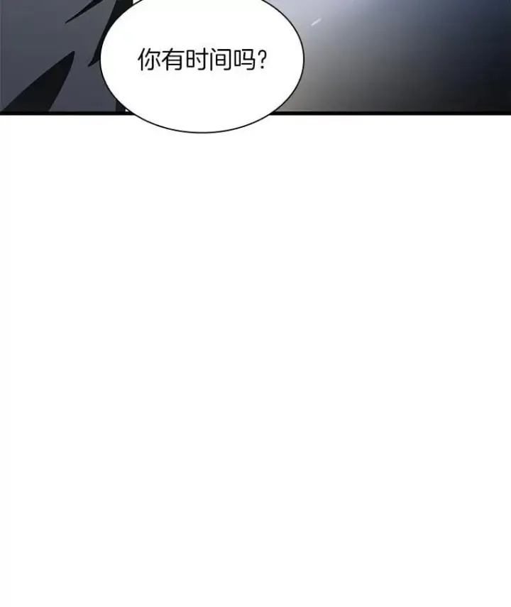 《AI神医的诞生》111.改变世界图99