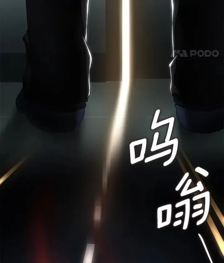 《AI神医的诞生》113.手术室图113