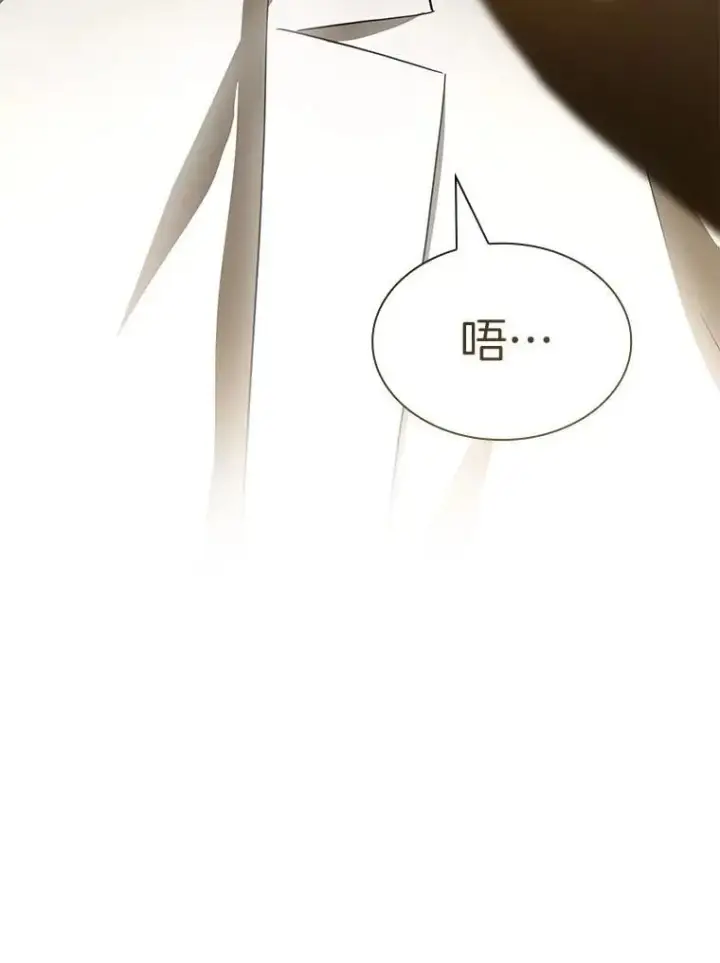 《AI神医的诞生》113.手术室图129