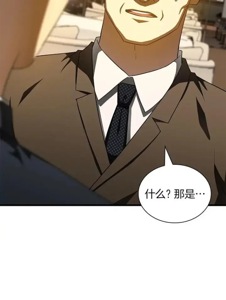 《AI神医的诞生》113.手术室图16