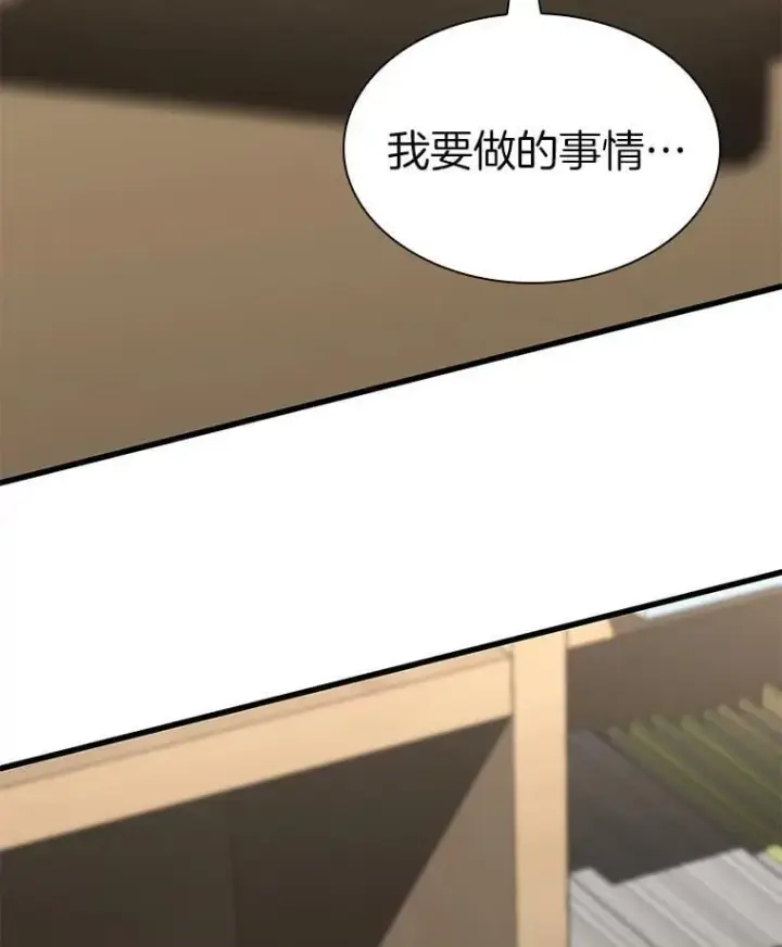 《AI神医的诞生》113.手术室图53
