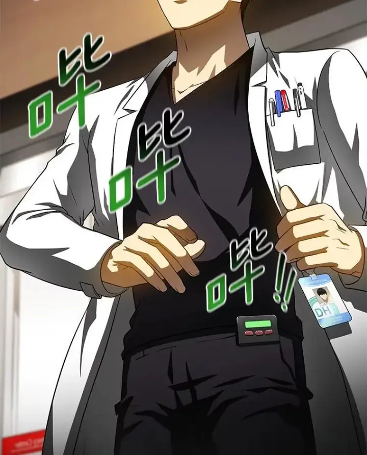 《AI神医的诞生》113.手术室图63