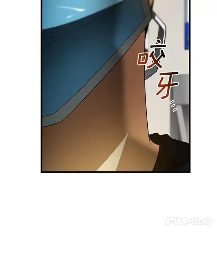 《AI神医的诞生》113.手术室图88