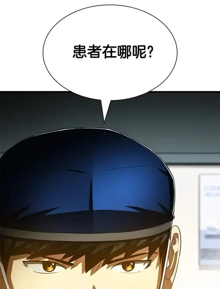 《AI神医的诞生》113.手术室图96