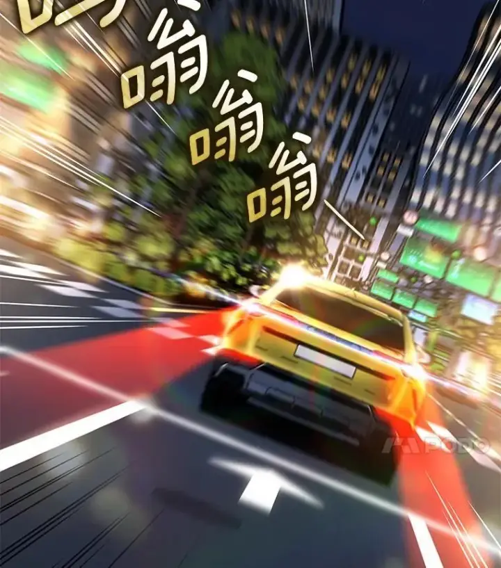 《AI神医的诞生》114.顽疾图155
