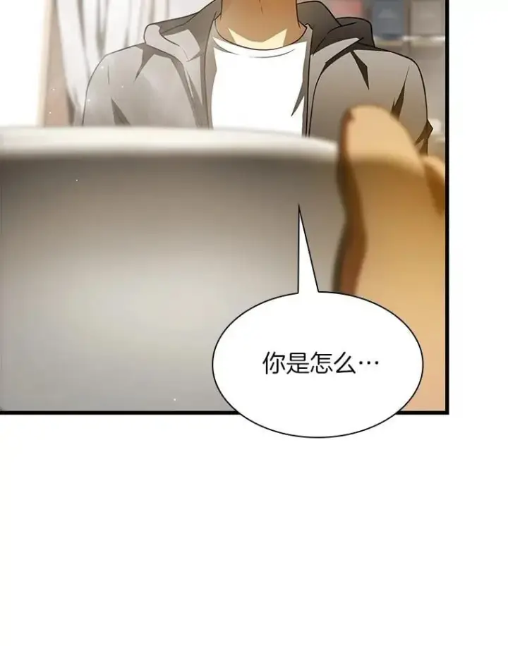 《AI神医的诞生》114.顽疾图78