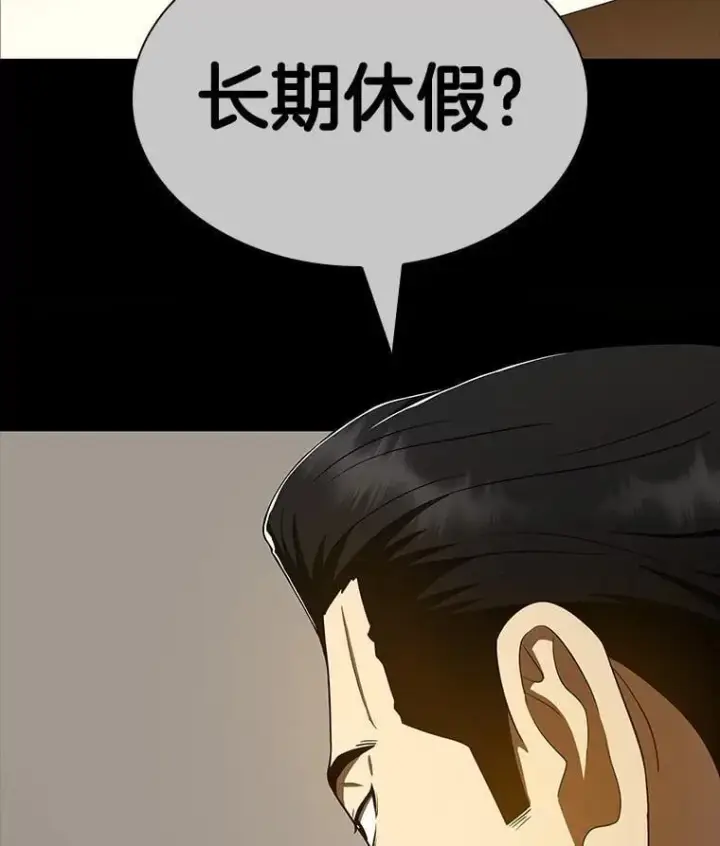 《AI神医的诞生》115.决定性证据图123