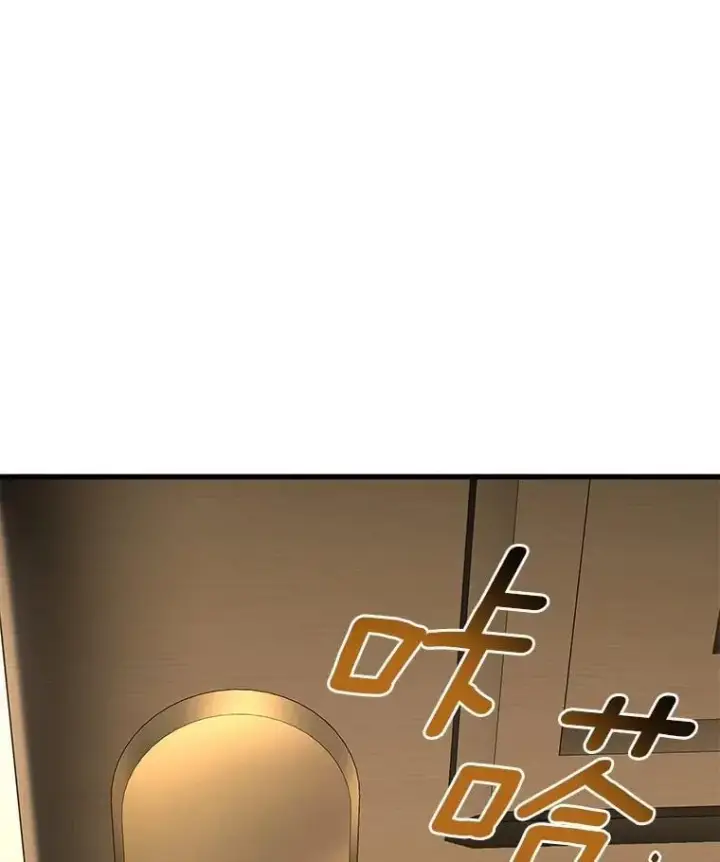 《AI神医的诞生》115.决定性证据图137