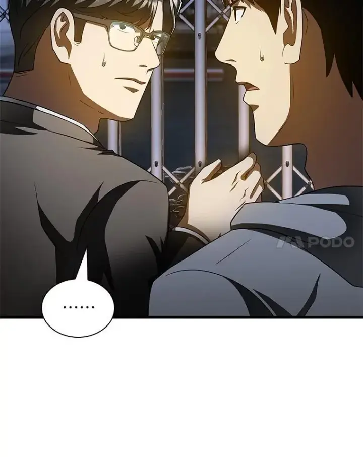 《AI神医的诞生》115.决定性证据图14