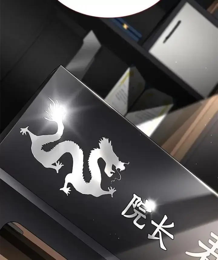 《AI神医的诞生》115.决定性证据图151