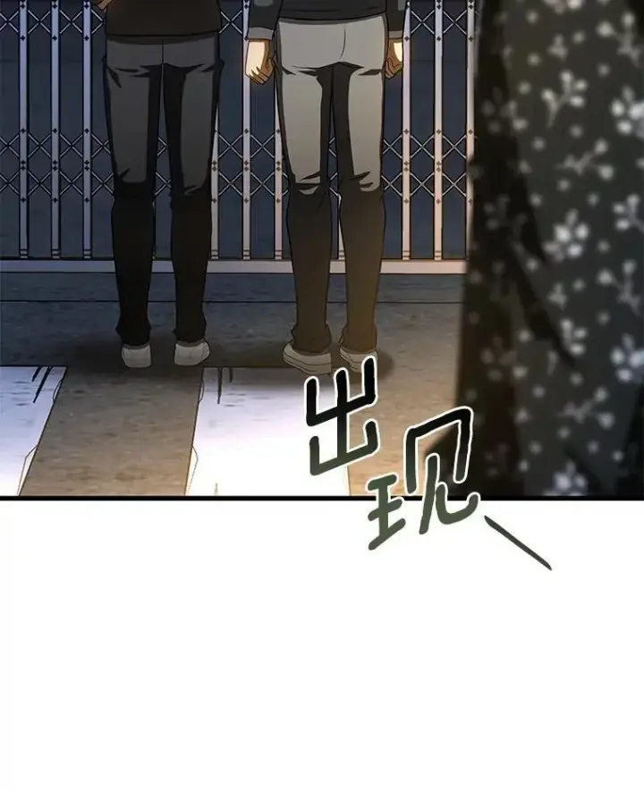 《AI神医的诞生》115.决定性证据图22