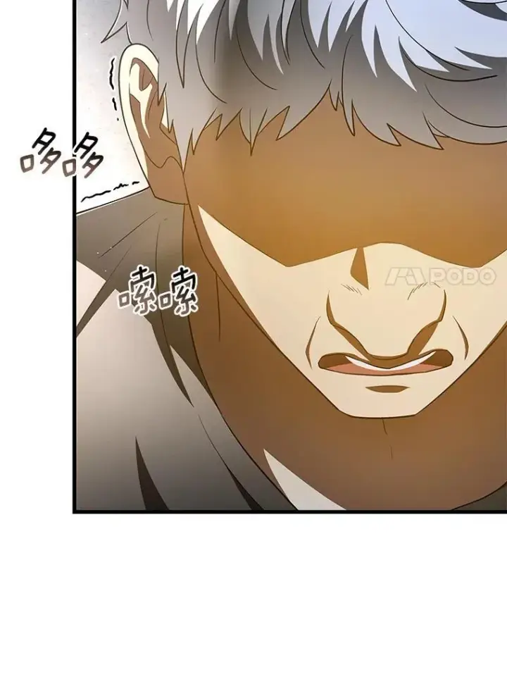 《AI神医的诞生》115.决定性证据图56