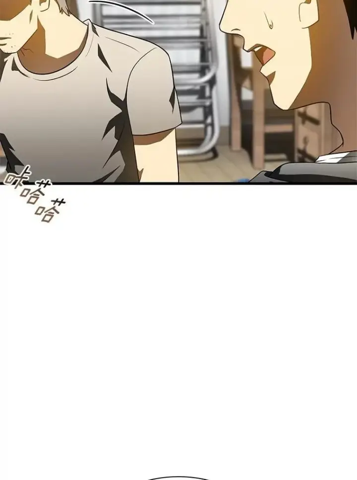 《AI神医的诞生》115.决定性证据图88