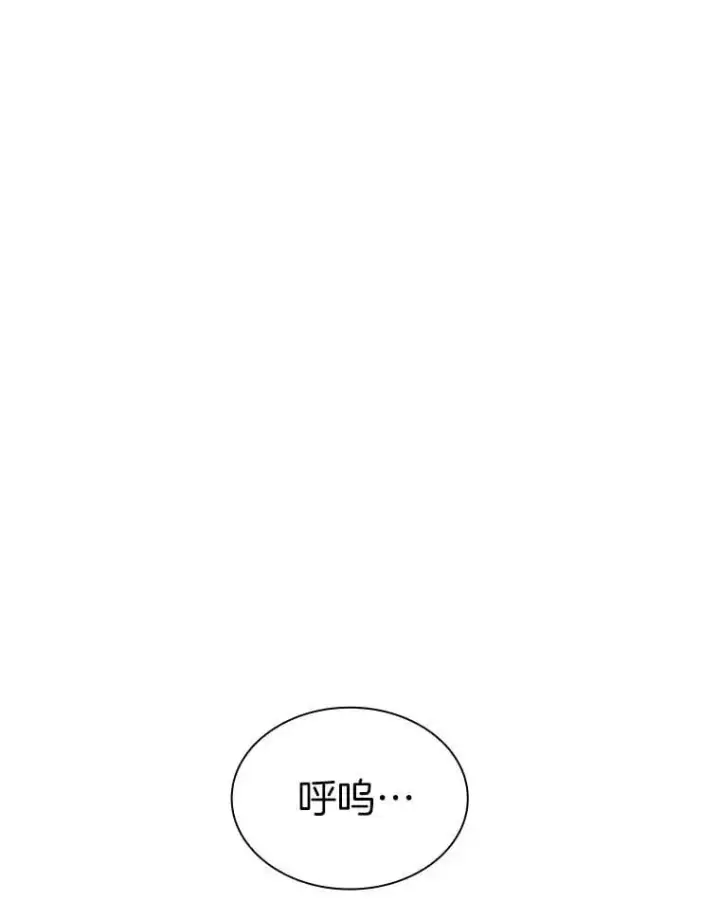 《AI神医的诞生》116.新的开始图100