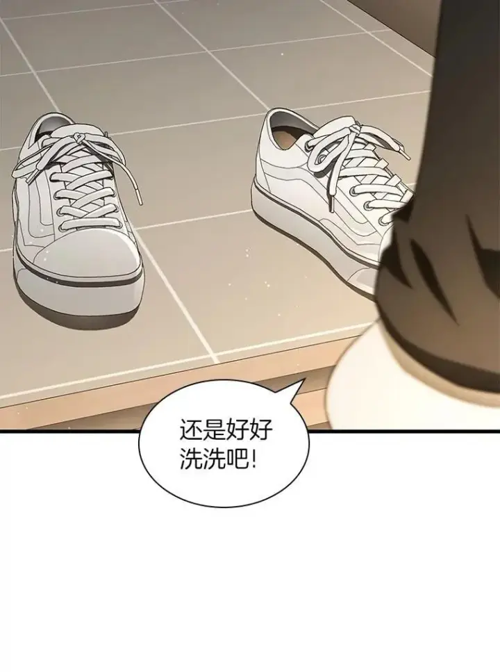 《AI神医的诞生》116.新的开始图131