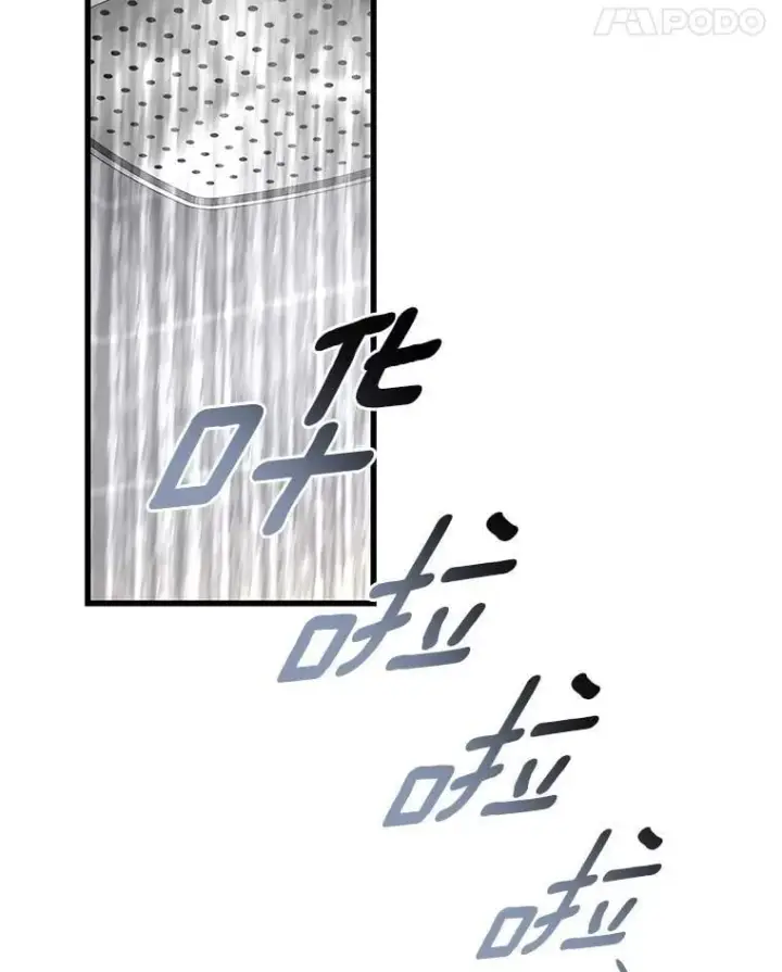 《AI神医的诞生》116.新的开始图133