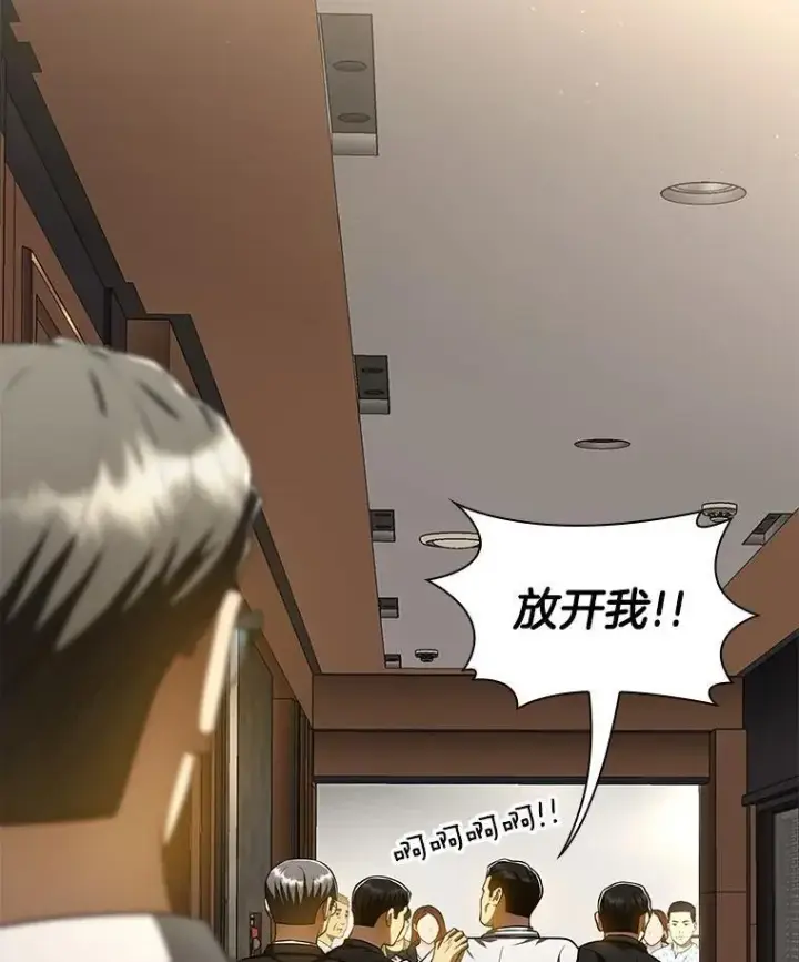《AI神医的诞生》116.新的开始图82