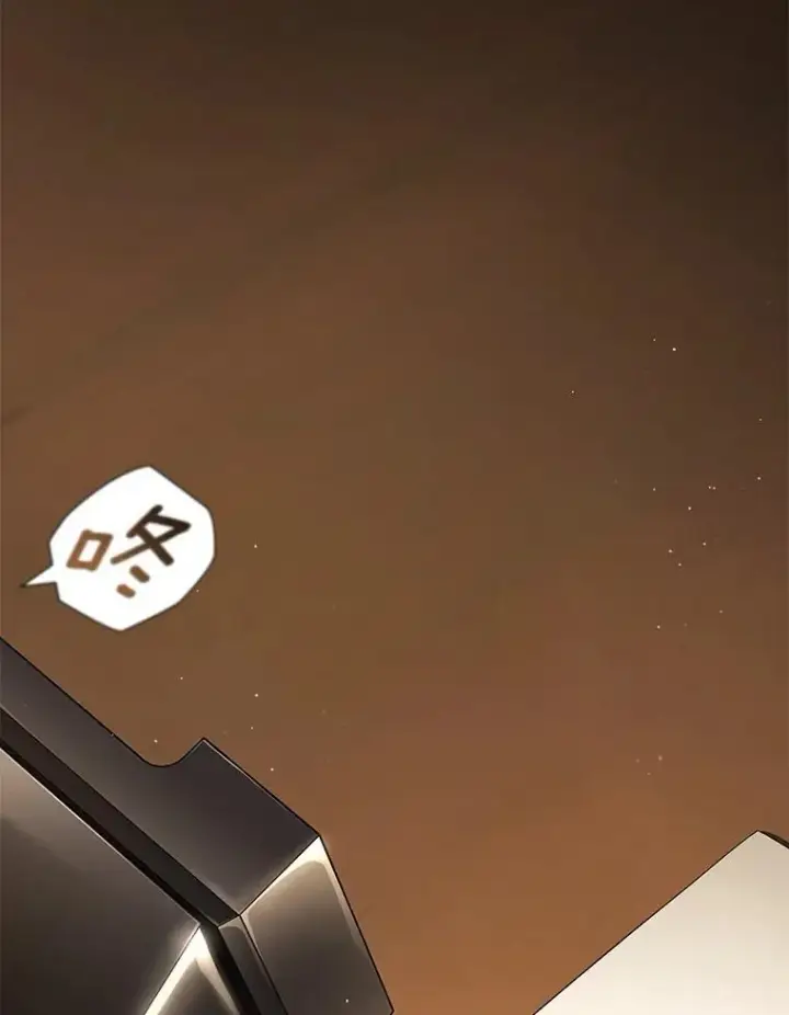 《AI神医的诞生》116.新的开始图90