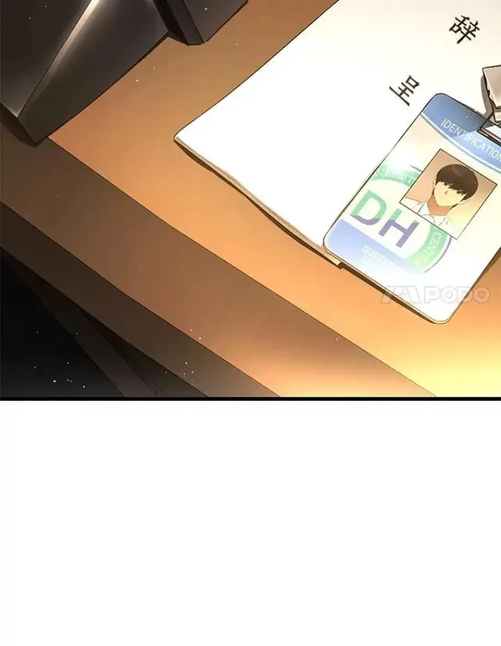 《AI神医的诞生》116.新的开始图91